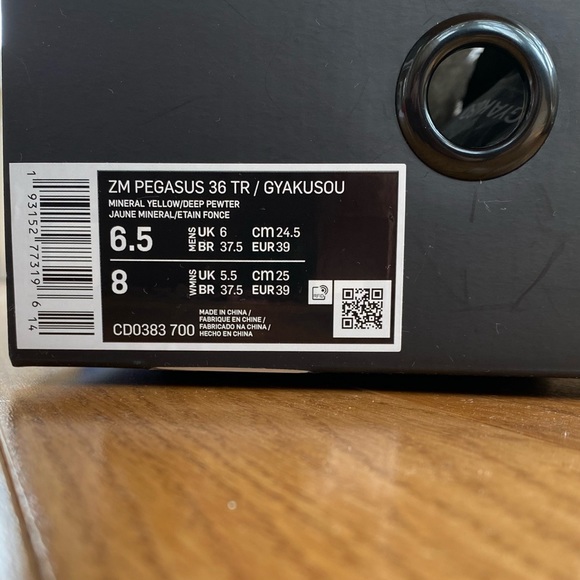 NIKE x UNDERCOVER LAB Air Zoom Pegasus 36 Trail "Gyakusou" sneakers. - Picture 2 of 11